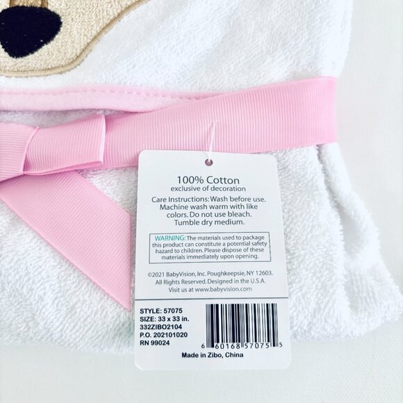 Adorable Hooded Deer Towel Hudson Brand - Picture 3 of 3